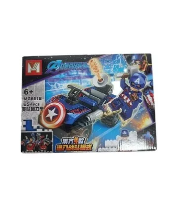 لگو 65 قطعه کاپیتان امریکا ماشینی M کد: MG651B | M |55002687