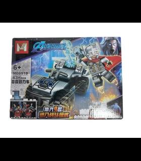 لگو 63 قطعه تور ماشینی M کد: MG651D | M |55002689