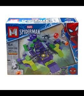 لگو 85 قطعه اسپایدر من M کد: MG610D | M |5591022302103