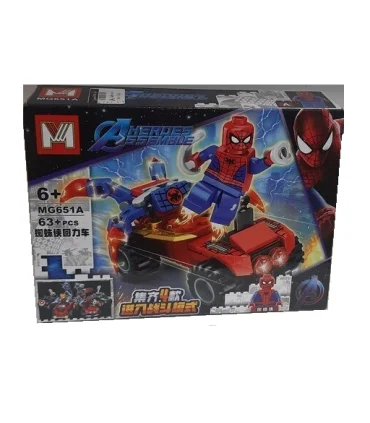 لگو 63 قطعه اسپایدرمن ماشینی M کد: MG651A | M |55002686