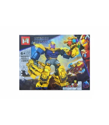 لگو 162 قطعه تانوس M کد: MG581C | M |55002680