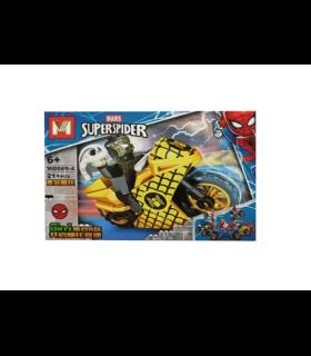 لگو 21 قطعه اسپایدرمن موتور دار M کد: MG689-4 | M |55000818