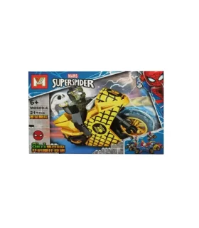 لگو 21 قطعه اسپایدرمن موتور دار M کد: MG689-4 | M |55000818