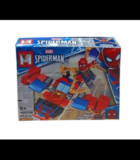 لگو 81 قطعه اسپایدر من M کد: MG610B | M |5591022302101