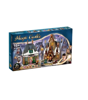 لگو 851 قطعه دهکده هاگزمید کد: A19070 | |55001039