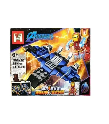 لگو 85 قطعه سفینه آیرون من M کد: MG623A | M |55002702