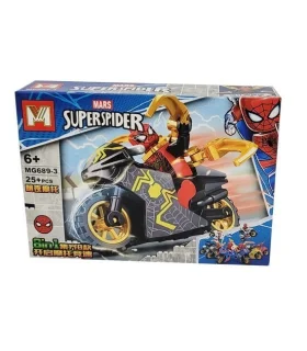لگو 25 قطعه اسپایدرمن موتور دار M کد: MG689-3 | M |55000816