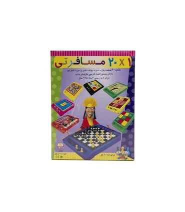 20 بازی در یک جعبه | |5591022296861