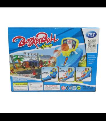 بازی بسکتبال جعبه ای کد: 707-12 | متفرقه |5591022300052