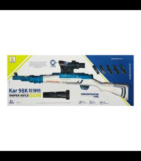 اسلحه تیر پرتاپ کن Kar98K کد: 821 | متفرقه |5591022301941