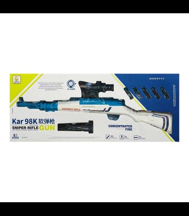 اسلحه تیر پرتاپ کن Kar98K کد: 821 | متفرقه |5591022301941