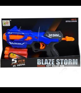 تفنگ تیراسفنجی کد: 7108 | متفرقه |5591022298721