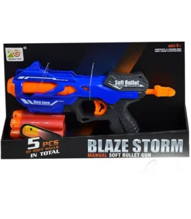 تفنگ تیراسفنجی کد: 7108 | متفرقه |5591022298721