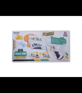 تفنگ توپ ابری آبپاش جعبه ای کد: 648-28 | متفرقه |5591022297531