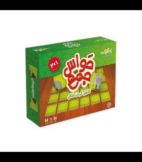 حواس جمع (کامل کردن شکل) | زینگو |6261195901419