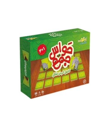 حواس جمع (کامل کردن شکل) | زینگو |6261195901419