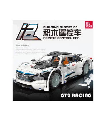 لگو 1263 قطعه BMW I8 JIESTAR کد: 92016 | JIE STAR |55003631