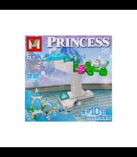 لگو 16 قطعه قصر فروزن M کد: MG921-2 | M |55003626