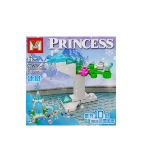 لگو 16 قطعه قصر فروزن M کد: MG921-2 | M |55003626
