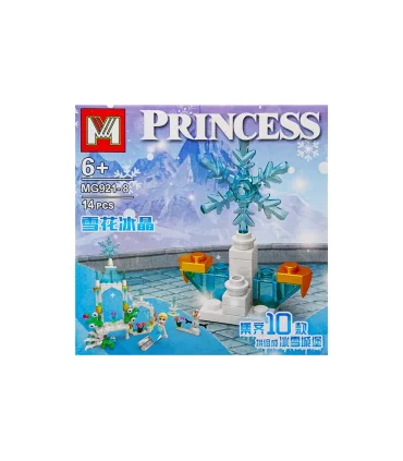 لگو 14 قطعه قصر فروزن M کد: MG921-8 | M |55003620