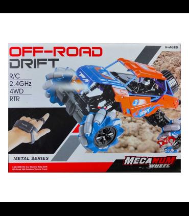 ماشین کنترلی آفرود کنترل مچی دار کد: 8854E | |55003648