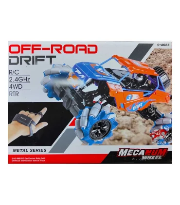 ماشین کنترلی آفرود کنترل مچی دار کد: 8854E | |55003648