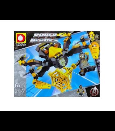 لگو 153 قطعه سفینه اسپایدرمن کد: DLP915 |  |55003616