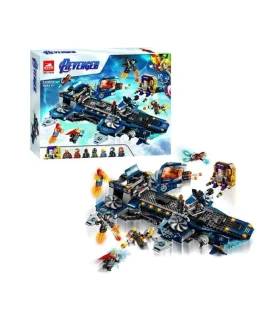 لگو 1286 قطعه سفینه اونجرز کد: 11559 | |55003605