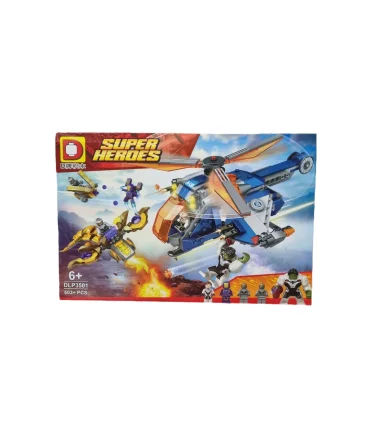 لگو 603 قطعه هلیکوپتر اونجرز کد: DLP3501 | |55003604