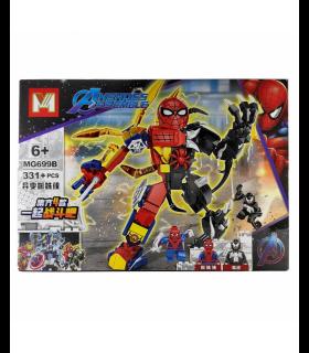 لگو 331 قطعه ونوم اسپایدرمن M کد: MG699B | M |55003610
