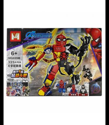 لگو 331 قطعه ونوم اسپایدرمن M کد: MG699B | M |55003610