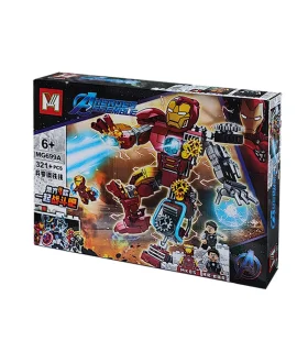 لگو 321 قطعه ایرون من M کد: MG699A | M |55003609