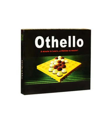 اتللو 6×6 | فکرانه |9789651173332