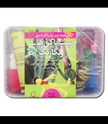 پیپ پاکن های رنگارنگ برای ساخت کاردستی های گوناگون |  |2500110005622