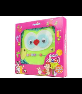 کتاب پارچه ای اعداد |  |9789651166273