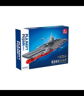 لگو 3168 قطعه ناو جنگی JIESTAR کد: FF40010 |  |55003634