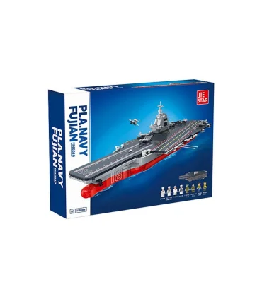 لگو 3168 قطعه ناو جنگی JIESTAR کد: FF40010 | |55003634