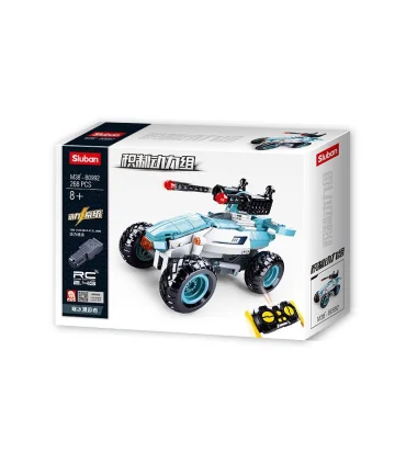 لگو 268 قطعه طرح ماشین جنگی اسلوبن کد: M38-B0992 | SLUBAN |6938242956826