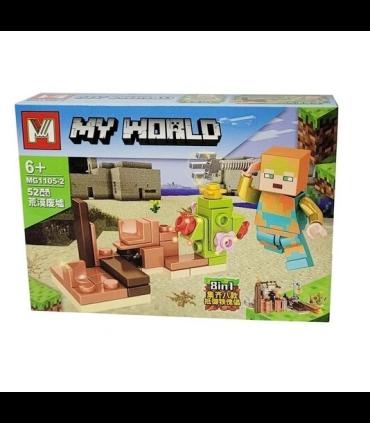 لگو 52 قطعه ماینکرفت M کد: MG1105-2 |  |55003916