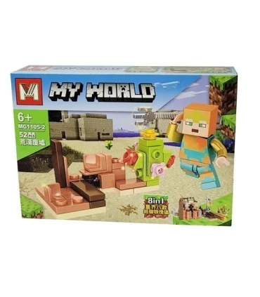 لگو 52 قطعه ماینکرفت M کد: MG1105-2 | |55003916