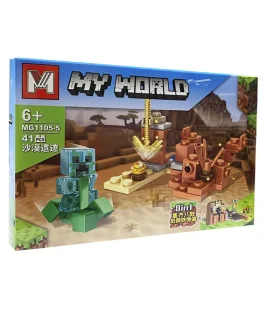 لگو 41 قطعه ماینکرفت M کد: MG1105-5 | |55003917