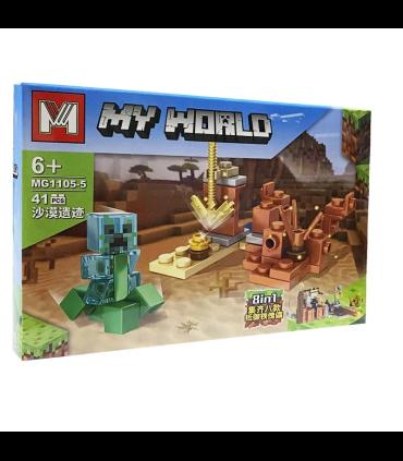 لگو 41 قطعه ماینکرفت M کد: MG1105-5 |  |55003917