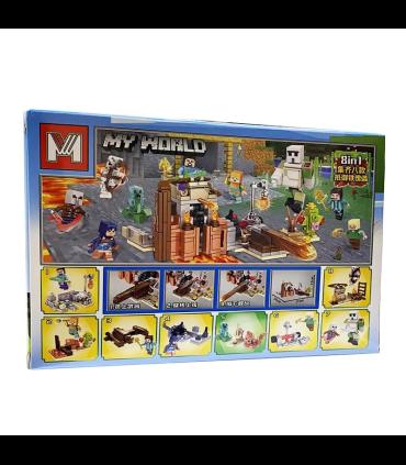 لگو 41 قطعه ماینکرفت M کد: MG1105-5 |  |55003917