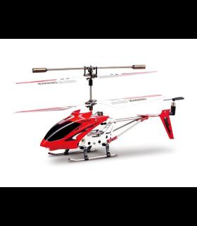 هلیکوپتر S107G قرمز سایما | SYMA |55003959