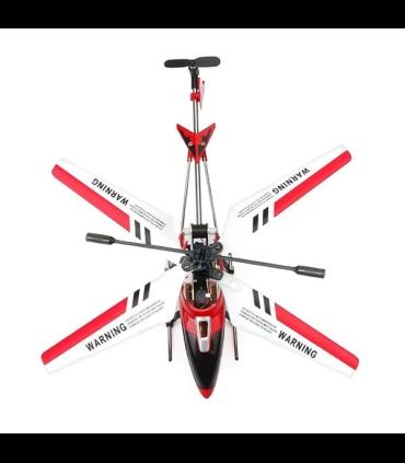 هلیکوپتر S107G قرمز سایما | SYMA |55003959