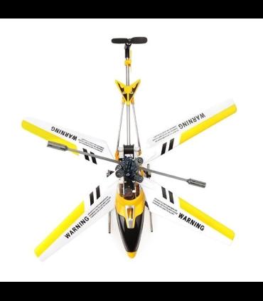 هلیکوپتر S107G زرد سایما | SYMA |55003961