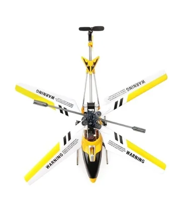 هلیکوپتر S107G زرد سایما | SYMA |55003961