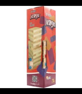 برج هیجان 54 قطعه لوکس یارات |  |9789651160004