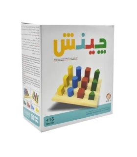 چینش | |9789651164729