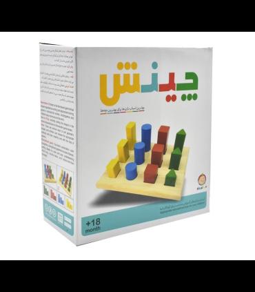 چینش |  |9789651164729